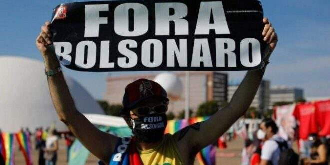 Manifestações contra Bolsonaro foram registradas em várias cidades da Região Norte