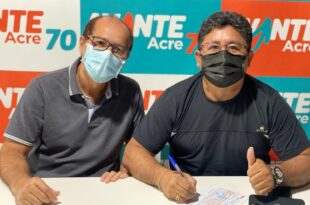 edu e solino