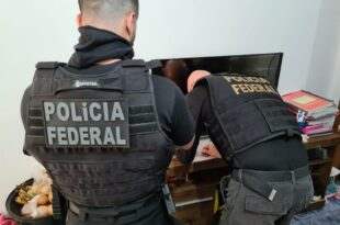 policia