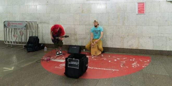 Projeto regulamenta apresentação artística nos transportes públicos