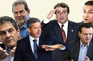 Sem chance de voto impresso: Centrão se une contra