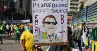 Ala mais radical de apoio à Bolsonaro quer a criação de uma Corte Militar em substituição ao STF