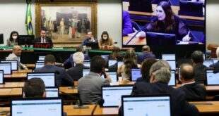 Comissão do voto impresso obrigatório reúne-se nesta sexta para votar parecer vencedor
