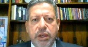 Lira espera votar reforma administrativa até o final de agosto
