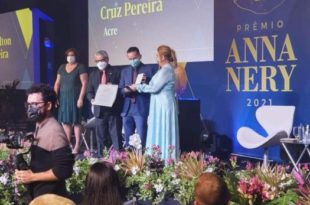 premio