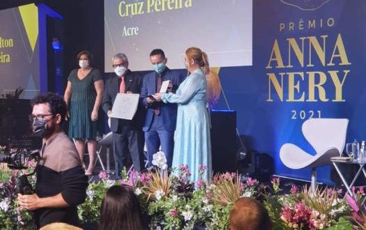 premio