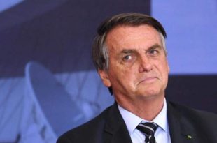 Comissão aprova proposta sobre ações contraterroristas
