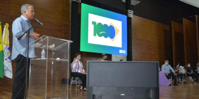 ufac