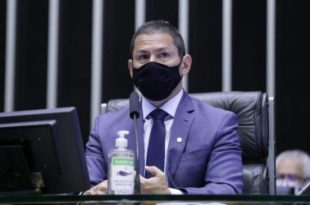 Sessão do Congresso desta quinta-feira é adiada para semana que vem