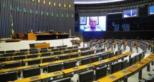 Câmara pode votar nesta quinta-feira proposta que altera o Conselho Nacional do Ministério Público