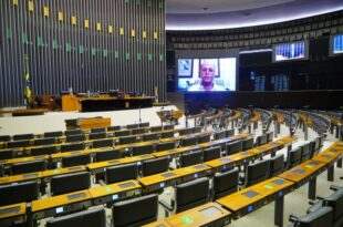 Câmara pode votar nesta quinta-feira proposta que altera o Conselho Nacional do Ministério Público