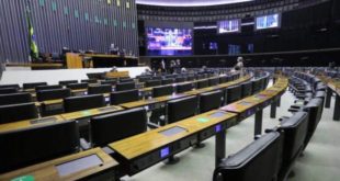 Câmara pode votar nesta quinta proposta que modifica o Conselho Nacional do Ministério Público