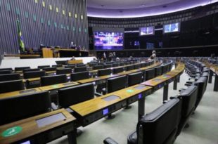 Câmara pode votar nesta quinta proposta que modifica o Conselho Nacional do Ministério Público