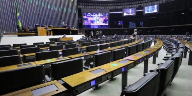 Câmara pode votar nesta quinta proposta que modifica o Conselho Nacional do Ministério Público