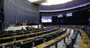 Câmara pode votar nesta terça-feira projeto que revisa a Lei de Improbidade Administrativa