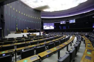 Câmara pode votar nesta terça-feira projeto que revisa a Lei de Improbidade Administrativa