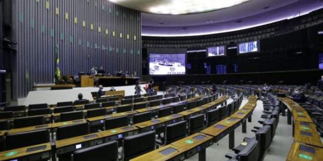 Câmara pode votar nesta terça-feira projeto que revisa a Lei de Improbidade Administrativa