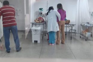 hospital