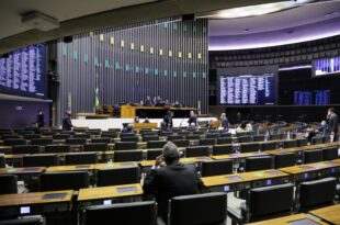 Plenário da Câmara conclui discussão da PEC dos Precatórios; proposta volta à pauta nesta quinta