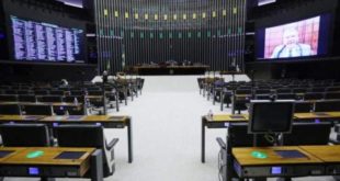 Proposta que aumenta repasse da União aos municípios está na pauta desta quarta-feira