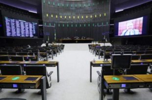 Proposta que aumenta repasse da União aos municípios está na pauta desta quarta-feira