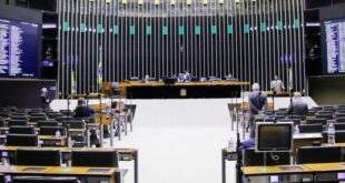 Câmara pode votar nesta quarta-feira MP que criou o programa de renda Auxílio Brasil