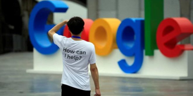 Google anuncia sua maior expansão no setor de engenharia brasileiro