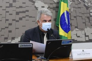 petecao