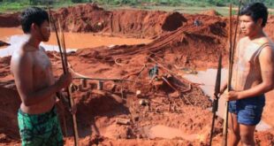Bancos norte-americanos são os principais financiadores de mineradoras com atividades que impactam terras indígenas na Amazônia