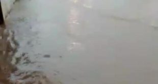 chuva