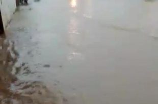 chuva