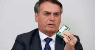 Comissão do Senado aprova quebra de sigilo do cartão corporativo de Bolsonaro