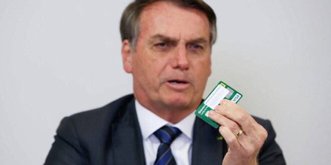 Comissão do Senado aprova quebra de sigilo do cartão corporativo de Bolsonaro