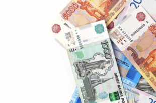 Moeda russa cai para mínimos recordes em relação ao dólar e ao euro