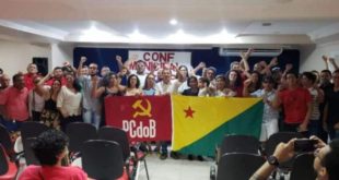 Aleac realiza sessão solene nesta quinta-feira em homenagem ao centenário do PCdoB