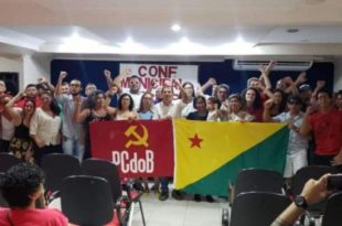 Aleac realiza sessão solene nesta quinta-feira em homenagem ao centenário do PCdoB