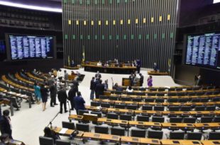 Câmara pode votar nesta quarta-feira MP que prorroga contratos do Ministério da Agricultura e da ANS