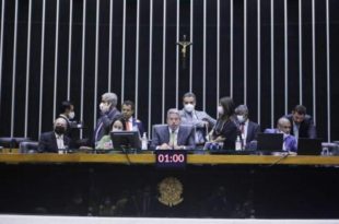 Câmara realiza sessão nesta quinta-feira para analisar propostas