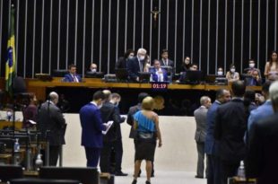 Congresso derruba sete vetos presidenciais nesta quinta-feira