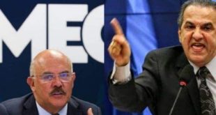 Ministro da Educação pode ser exonerado nesta segunda-feira