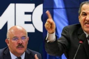 Ministro da Educação pode ser exonerado nesta segunda-feira
