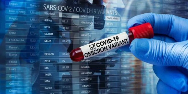 Nova linhagem da Ômicron avança, mas testes positivos para covid seguem em queda