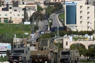 Novo ataque em Israel deixa ao menos 6 mortos na região de Tel Aviv