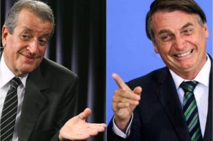 PL de Bolsonaro aciona a justiça contra festival Lollapalooza