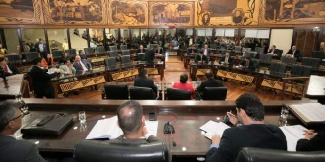 Sessão da Aleac desta terça-feira 22/03 ao vivo aqui