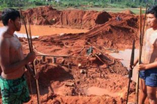 Câmara aprova urgência para projeto sobre mineração em terras indígenas; texto será analisado por grupo de trabalho
