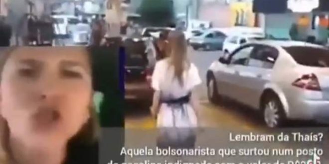 louca da gasolina