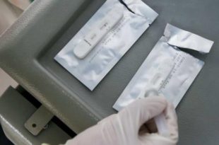 Drogarias já vendem autoteste para covid em suas lojas online