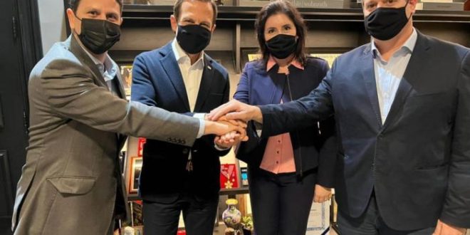 MDB desiste de federação, mas busca unir Tebet, Doria e União Brasil