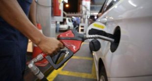 Preço da gasolina tem aumento de 18,8 R$
